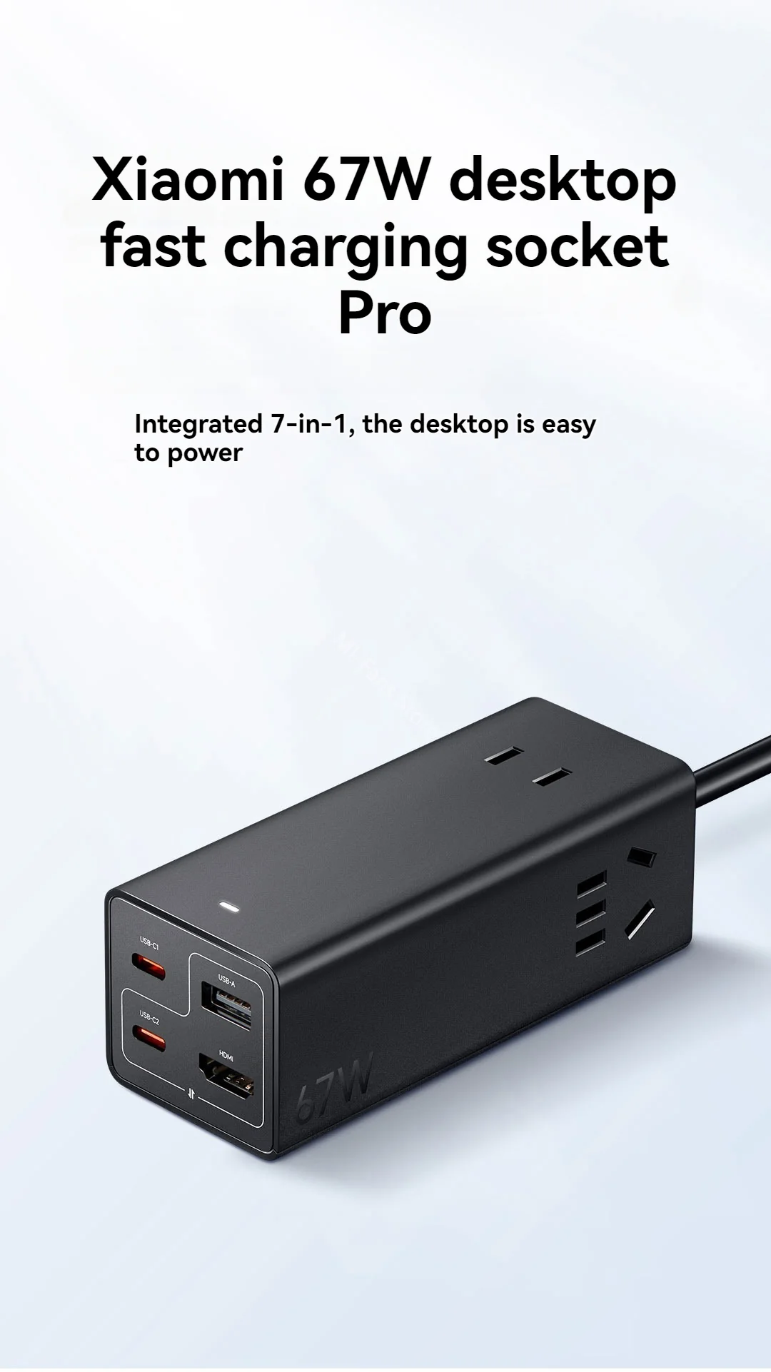Smart Home